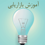 تحلیل آماری