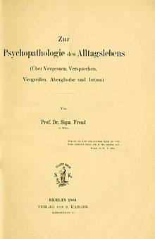 آسیب شناسی روانی زندگی روزمره (1901)