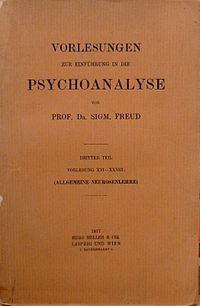 مقدمه ای بر روانکاوی (1917)